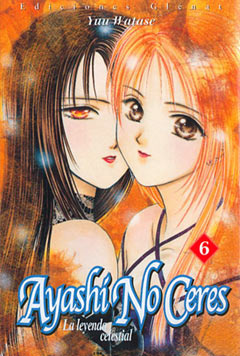 Manga - Manhwa - Ayashi no ceres - La leyenda celestial es Vol.6