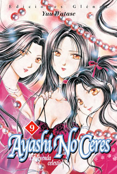 Manga - Manhwa - Ayashi no ceres - La leyenda celestial es Vol.9