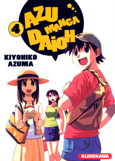 Azumanga Daioh Vol.4