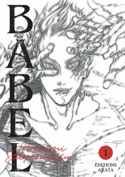 Babel Vol.1