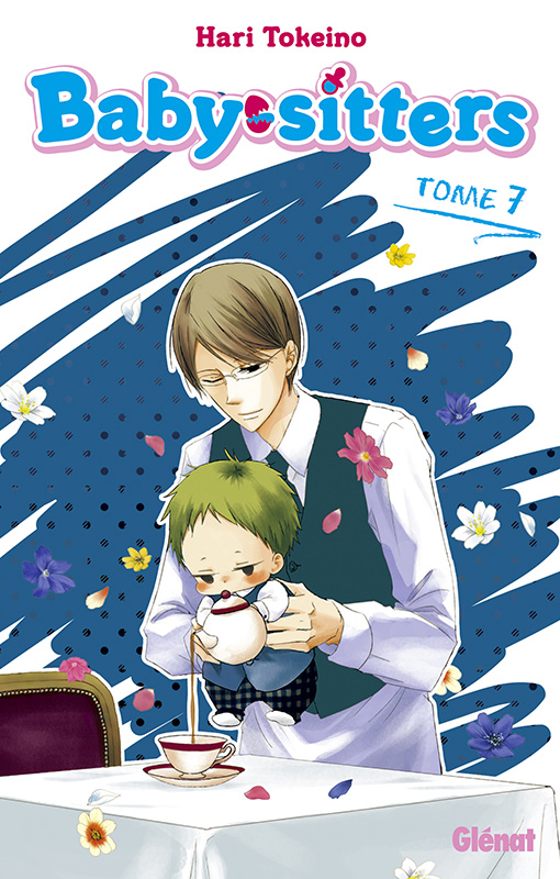 Baby-sitters Vol.7