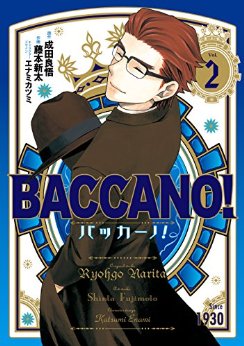 Manga - Manhwa - Baccano ! - Shinta Fujimoto jp Vol.2