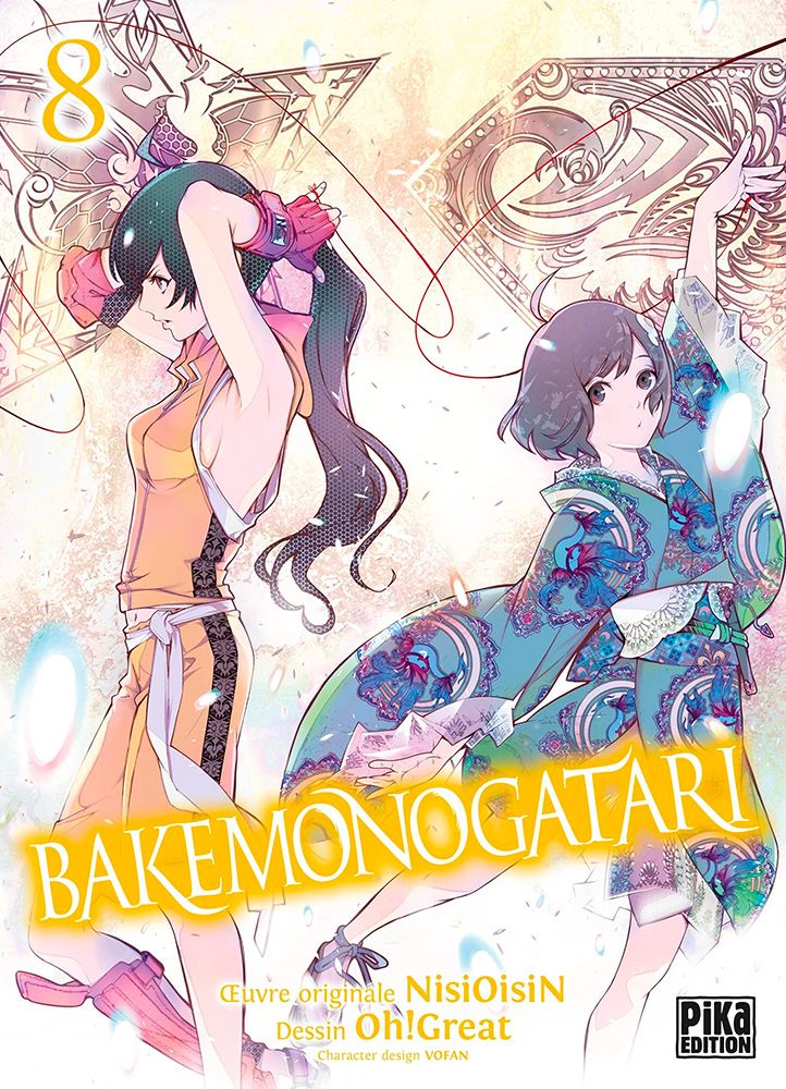 Bakemonogatari Vol.8