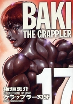 Manga - Manhwa - Grappler Baki Deluxe jp Vol.17