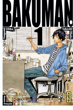 Manga - Manhwa - Bakuman Vol.1