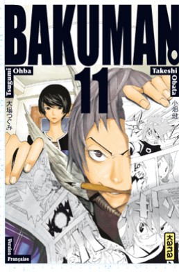 Bakuman Vol.11