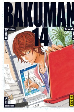 manga - Bakuman Vol.14