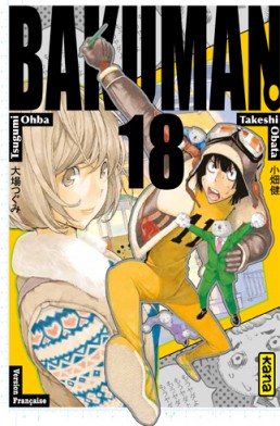 Manga - Manhwa - Bakuman Vol.18