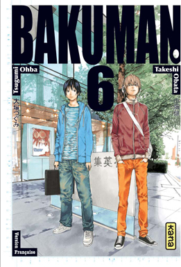 manga - Bakuman Vol.6