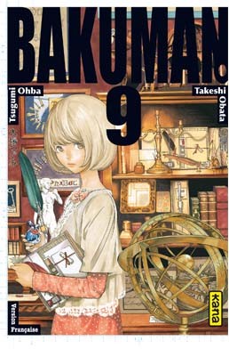 Manga - Manhwa - Bakuman Vol.9