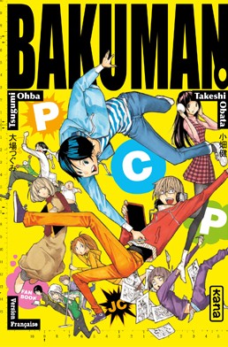 Manga - Bakuman - Character Guide Vol.2