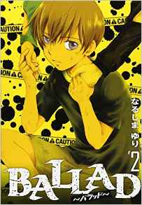 Manga - Manhwa - Ballad jp Vol.2