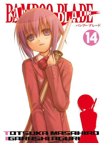 Bamboo Blade Vol.14