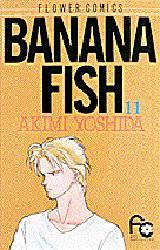 Manga - Manhwa - Banana fish jp Vol.11