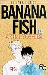 Manga - Manhwa - Banana fish jp Vol.19