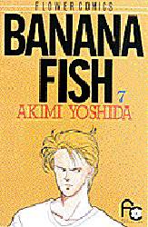 Manga - Manhwa - Banana fish jp Vol.7