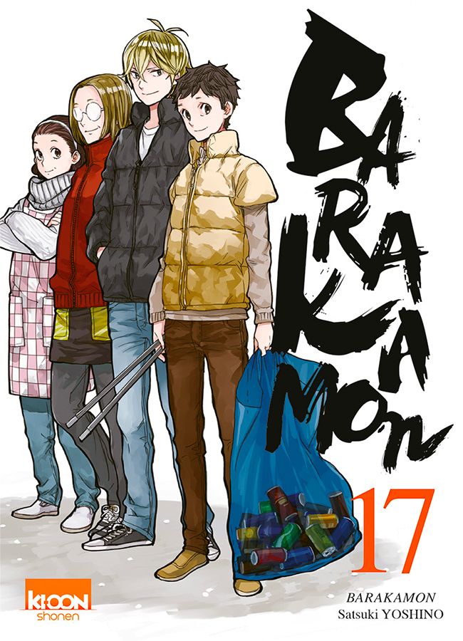 Barakamon Vol.17