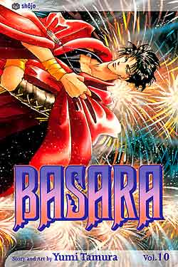 Manga - Manhwa - Basara us Vol.10