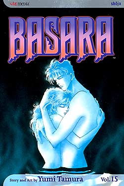 Manga - Manhwa - Basara us Vol.15