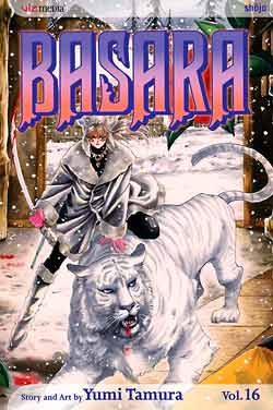 Manga - Manhwa - Basara us Vol.16