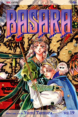 Manga - Manhwa - Basara us Vol.19