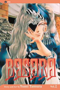 Manga - Manhwa - Basara us Vol.2