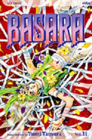 Manga - Manhwa - Basara us Vol.21