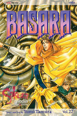 Manga - Manhwa - Basara us Vol.22