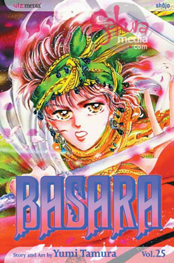 Manga - Manhwa - Basara us Vol.25