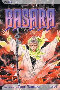 Manga - Manhwa - Basara us Vol.4