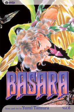 Manga - Manhwa - Basara us Vol.6