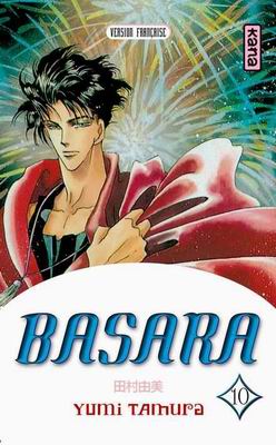 Manga - Manhwa - Basara Vol.10