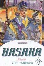 Manga - Manhwa - Basara Vol.23