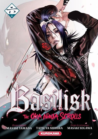 Basilisk - The Ôka ninja scrolls Vol.6