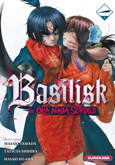 Basilisk - The oka ninja scrolls Vol.1