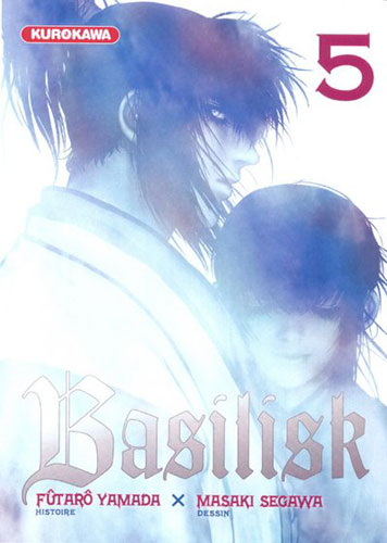 Basilisk Vol.5