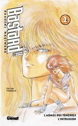 Manga - Bastard Vol.2