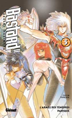 Manga - Manhwa - Bastard Vol.5