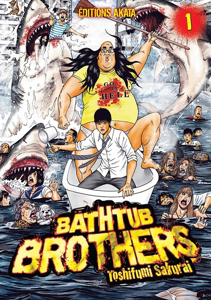 Bathtub Brothers Vol.1