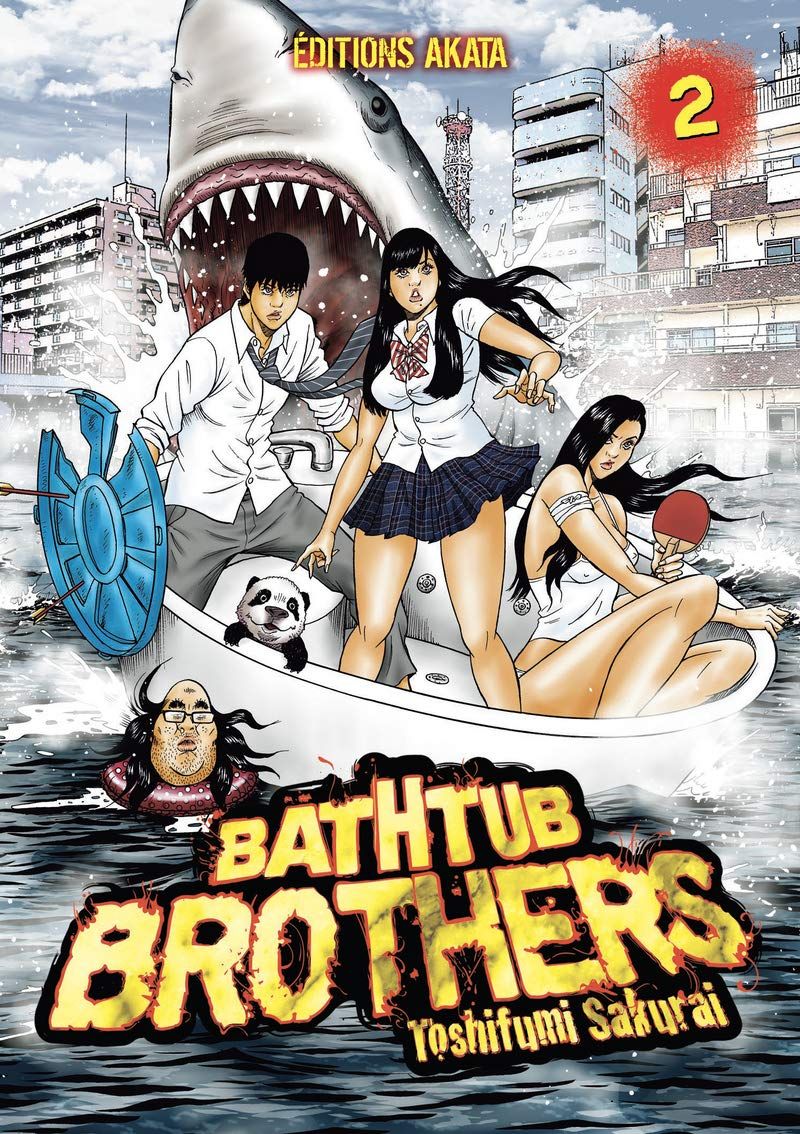 Bathtub Brothers Vol.2