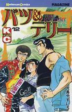 Manga - Manhwa - Bats & terry jp Vol.12