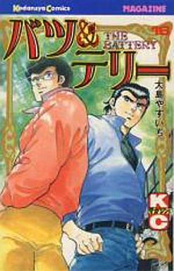 Manga - Manhwa - Bats & terry jp Vol.16