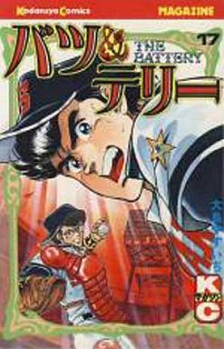Manga - Manhwa - Bats & terry jp Vol.17