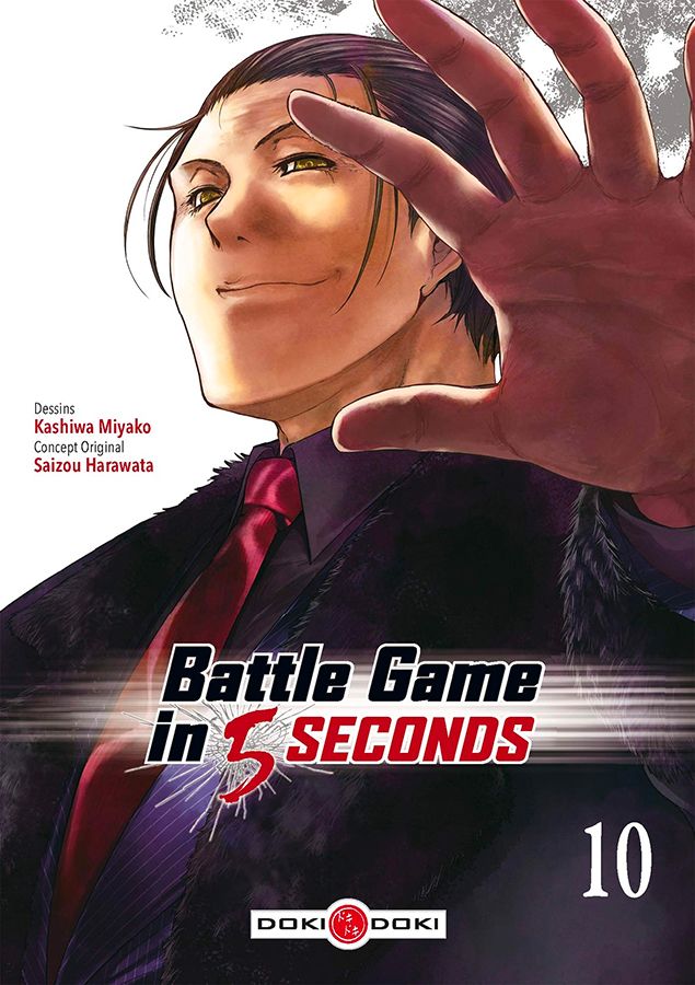 Battle Game in 5 Seconds Vol.10
