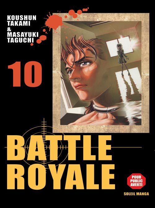 Battle royale Vol.10