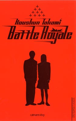 Manga - Manhwa - Battle royale - Roman