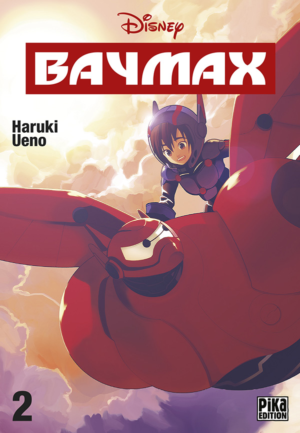 Baymax Vol.2