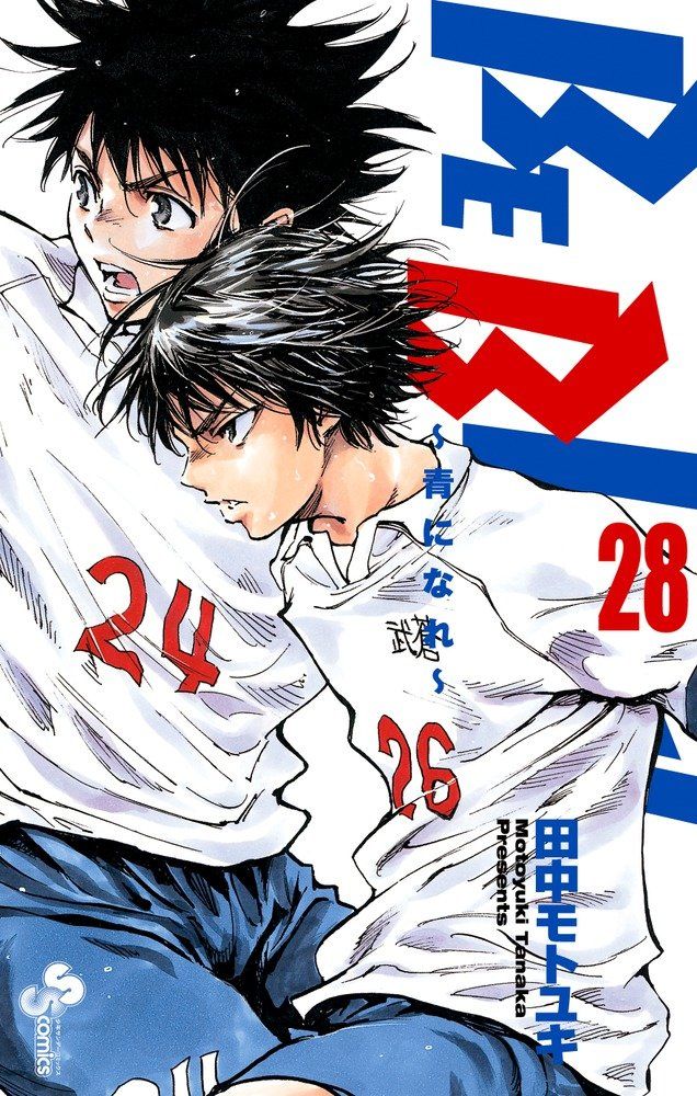 Be Blues Ao Ni Nare Manga VO Be Blues -Ao ni Nare- jp Vol.28 ( TANAKA Motoyuki TANAKA