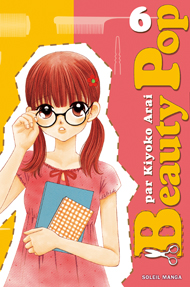 manga - Beauty pop Vol.6