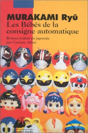 Bébés de la consigne automatique (les)